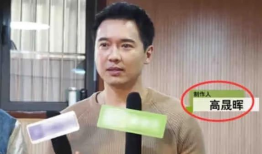 明星爆料吃瓜的段子,明星吃瓜大揭秘！