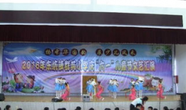 读唐诗舞蹈视频