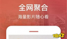 欧洲在线视频,探索多元文化，畅享视听盛宴